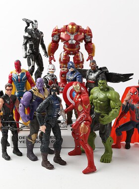 Marvel Avengers 3 Infinity War Action Figures Toys Hulk Cap