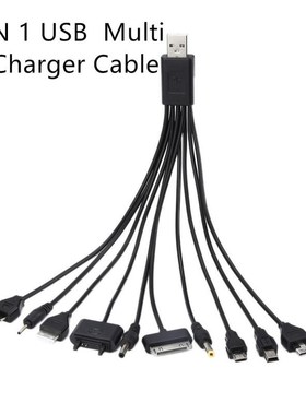 10 In 1 Multifunction USB Data Transfer Cable Universal Mul