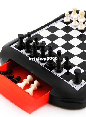 Portable Magnetic Storable Chess Pieces Travel Plastic Chess