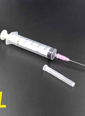 *5ML/10ML Glass/Plastic Syringe Injector Sampler Dispensing