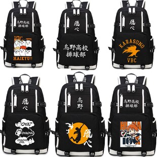 2020 new Haikyuu!! Hinata Shoyo kageyama tobio Backpack Cos