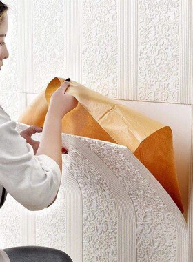 Living room foam 3D waLLpaper backgrounD waLL Decoration