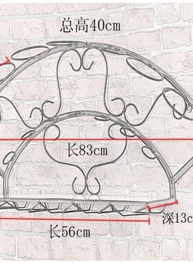 The new fund listed, wrought iron wall wine red wine cup