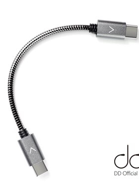 HiFi TC05 TypeC to TypeC Audio Data Decoding Cable for FiiO