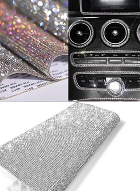 DIY Car Decoration Sticker Bling Crystal Rhinestone Car Sti