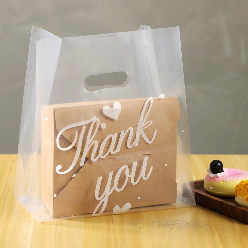 50pcs Thank You Plastic Bags Natal Gift Packaging Bag With H