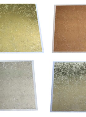 14*14CM Art Craft DIY Craft Decor Leaf Leaves Sheets Design