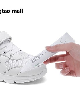 Shoe glue Shoe glue Strong mending adheSive Sole