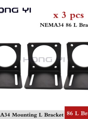 Free shipping 3pcs NEMA34 stepper motor  Mounting L Bracket