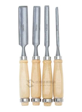 4Pcs Wood Carving Set Wood Gouge Chisels Tool Set Wood Worki