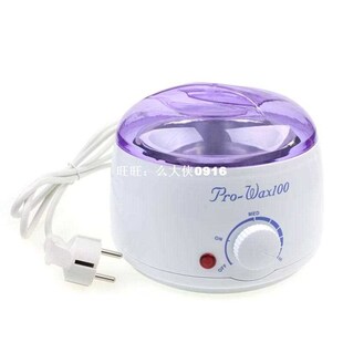 2016 Warmer Paraffin Wax Heaters Professional Mini SPA Hands