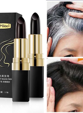Hair Color Modify Cream Stick Instant Gray Root Coverage