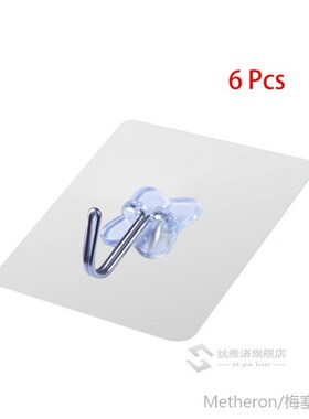10/6/4/1 pcs Transparent Anti-skid Hooks Strong Self Adhesiv