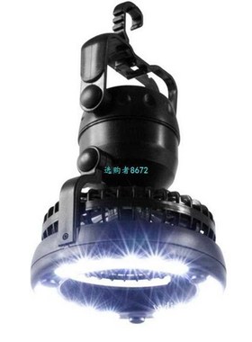 2 in 1 Camping Combo LED Lantern And Fan Night Light Enginee