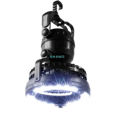 2 in 1 Camping Combo LED Lantern And Fan Night Light Enginee