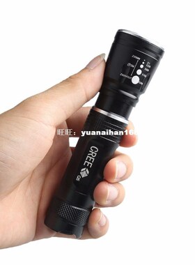 skywolfeye 1200LM 3 Modes 18650 flashlight led light torch c