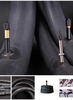 Bicycle Bike Tire 16/20/24/26 inch Inner Tubes Schrader Tyre