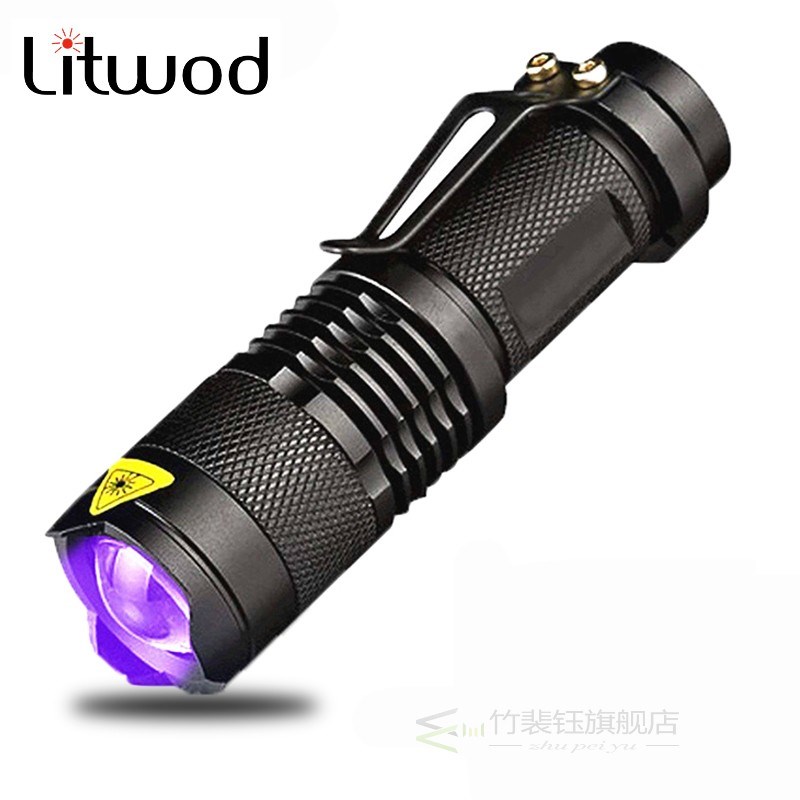 UV 365 Penlight Focus UVC Lantern Led Flashlight Torch Light