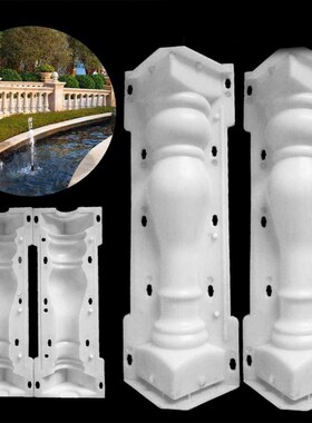 Garden Roman Column Mold Edging Stone Effect DIY Courtyard G