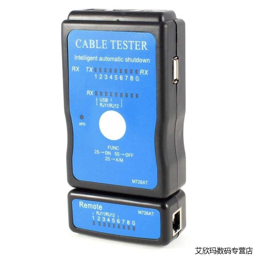 YOC-5* Sale Multifunction RJ45 RJ11 Printer USB LAN Network