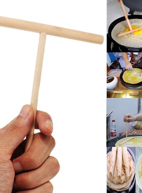 Practial T Shape Crepe Maker Pancake Batter Wooden Spreader