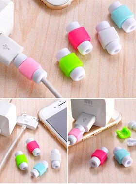 20pcs/lot Cable Protector Data Line Cord Protective Case Ca
