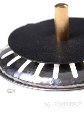 1PCS Kitchen Sieve Fry French Chef Basket Sink Sewer Accesso