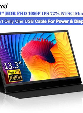 Eyoyo EM13R Gaming Portable Monitor portatil IPS HDR PS4 Xb