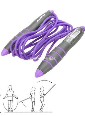 4colors anti-slip adjustable jump rope lcd calorie counter d