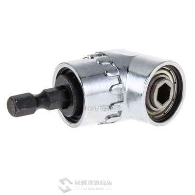 105 Degree Angle Screw Driver Socket Holder Adapter Adjustab