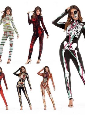 halloween uniforms costumes cos performances sleeved long