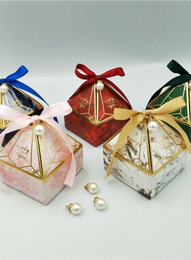 Gift Box Wedding Supplies Party Candy Box Baby Shower Paper