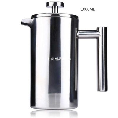 1000ML Stainless Steel French Cafetiere with Filter Permanen