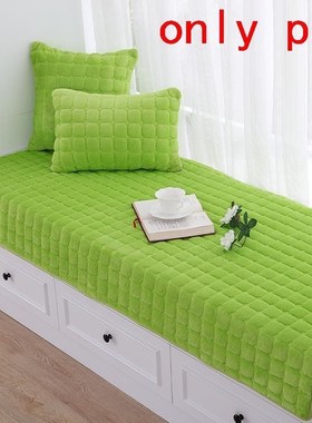 Exterieur Cama Pad Stoelkussen Deco Maison Almofada Para Sof