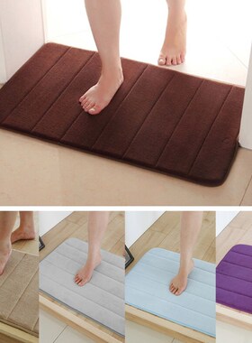 Hot sale 40*60cm Memory Foam Bath Mats Bathroom Horizontal S
