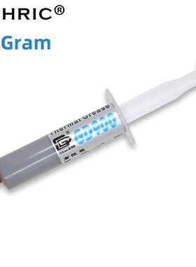 GD900 1/3/5/7/15/30g Thermal Grease Heatsink GD900 Thermal P