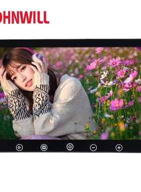 10.1 inch 1024x600 LCD monitor with built in dual speakers,