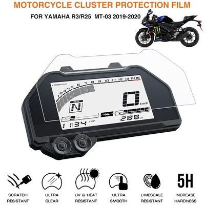 For Yamaha r3/r25  MT-03 2019-2020 Cluster Scratch Protectio