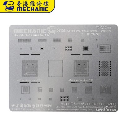 Mechanic BGA Reballing Stencil for iPhone 5 5s 6 6S 7 8 X I