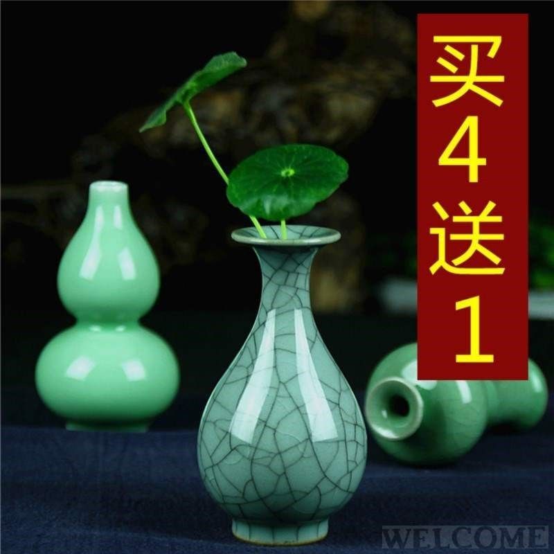 Porcelains Jun porcelain cracked glaze mini Guanyin jade