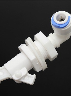 HOT Reverse Osmosis System Adjustable Mini Float Ball Valve