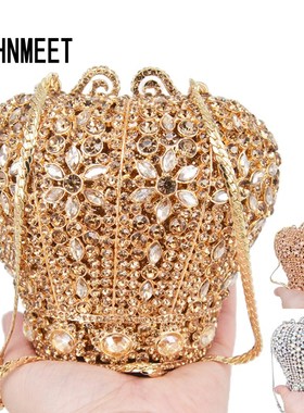 Stylishly Cute Crystal Bags Crown Designer Purse Wedding Pr