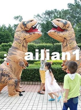 Adult Halloween Cosplay T REX inflatable Dinosaur Costume Di