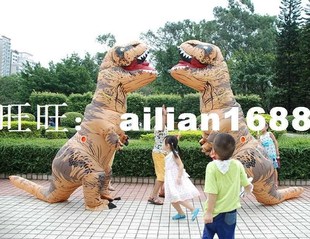 Adult Halloween Cosplay T REX inflatable Dinosaur Costume Di