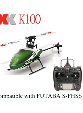 Original XK Falcon K100 6CH 3D 6G System Brushless Motor RT