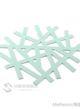 kitchen household hollow casserole pad anti-hot mat Tea Plac