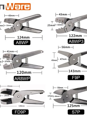 Air Scissors Shears Cutter Head Nipper  Pneumatic Crimping P