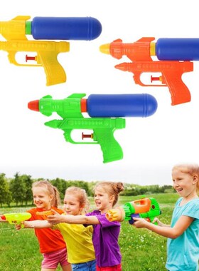 Water Guns Toys Classic Outdoor Beach Water Pistol Blaster