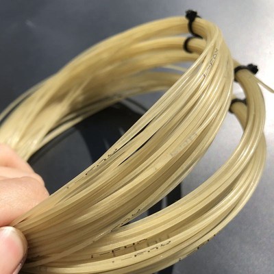 1pc synthetic gut tennis racket string soft feeling Nylon te