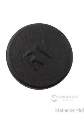 5Pcs Bike Headset Stem Screw Cap Mountain Bicycle M5 Hexagon